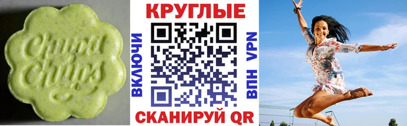 Экстази бентли  магазин  наркотиков  omg ссылка  Байкальск 