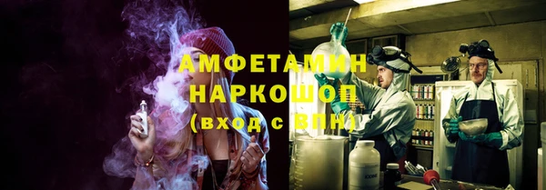 гашишное масло Алзамай