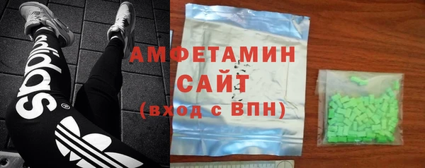 скорость Алексин