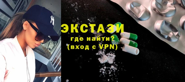 гашишное масло Алзамай