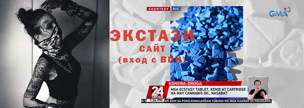 стаф Алексеевка