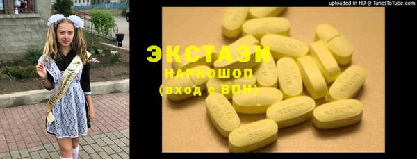 скорость Алексин