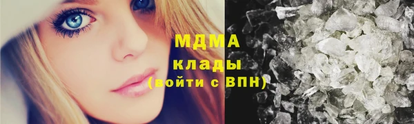 гашишное масло Алзамай