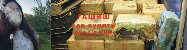 стаф Алексеевка
