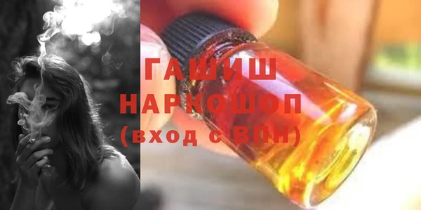 скорость Алексин