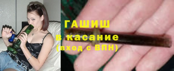 метадон Переславль-Залесский