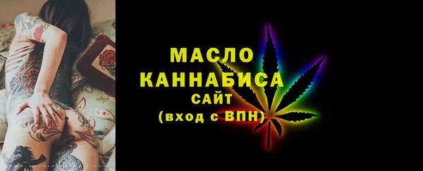 гашишное масло Алзамай