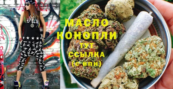 гашишное масло Алзамай