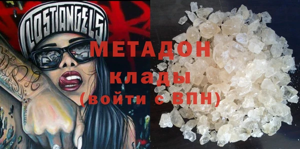 скорость Алексин