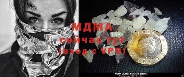гашишное масло Алзамай