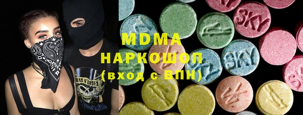 скорость Алексин