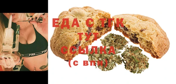 амф Пересвет