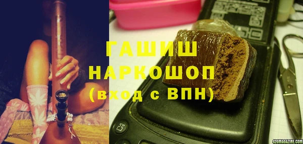 скорость Алексин
