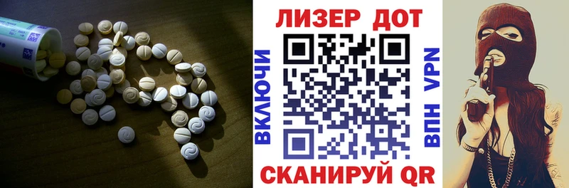 дарк нет телеграм  Байкальск  Лсд 25 экстази кислота 